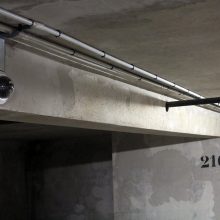 camera-video-surveillance-infrarouge-parking-applique